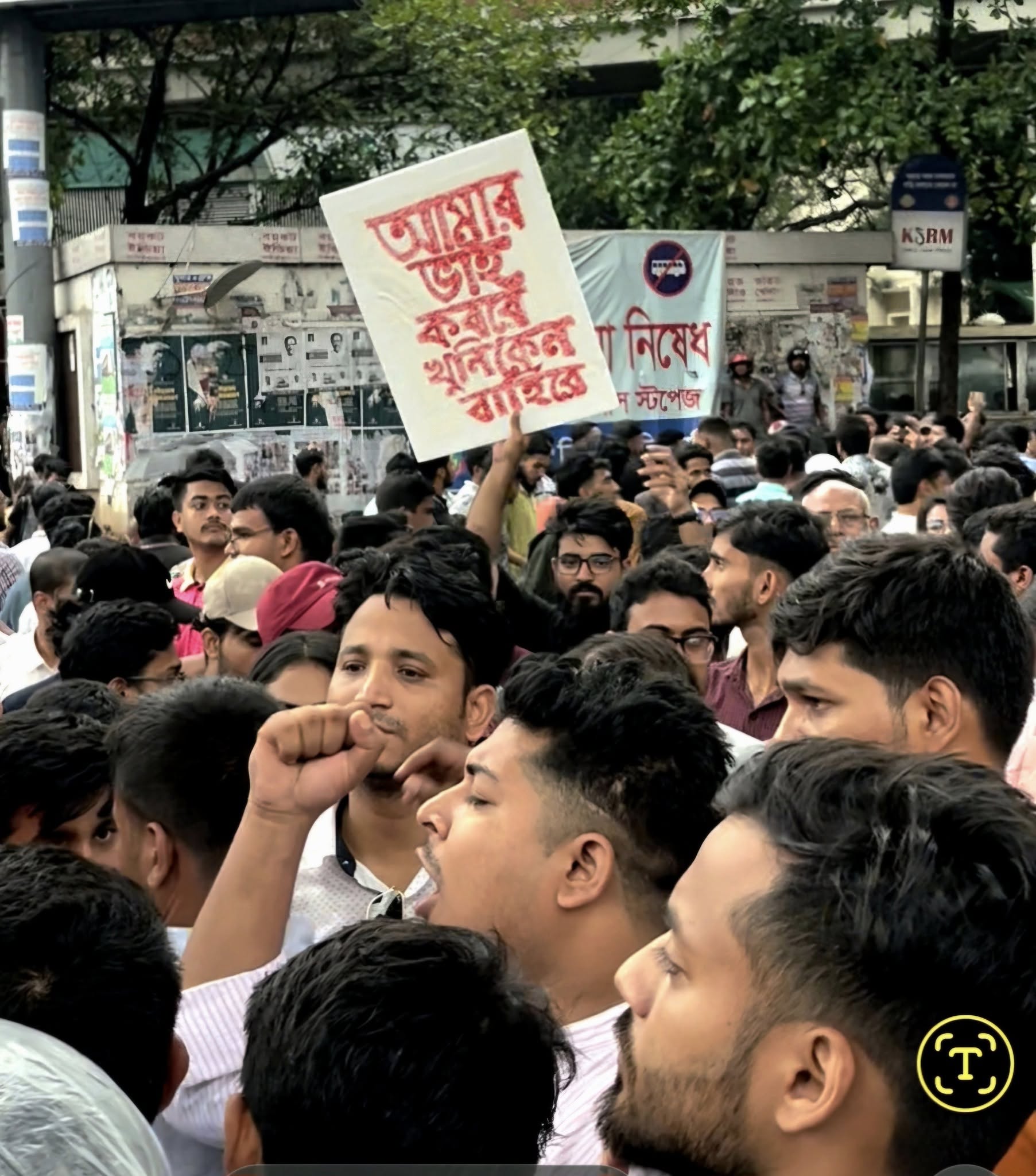 498195728_1762515754611184_8594780804336640880_n